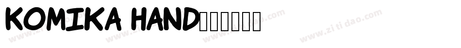 Komika Hand字体转换